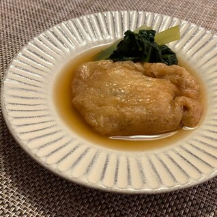 余ったおもちで！もち巾着と小松菜の煮物